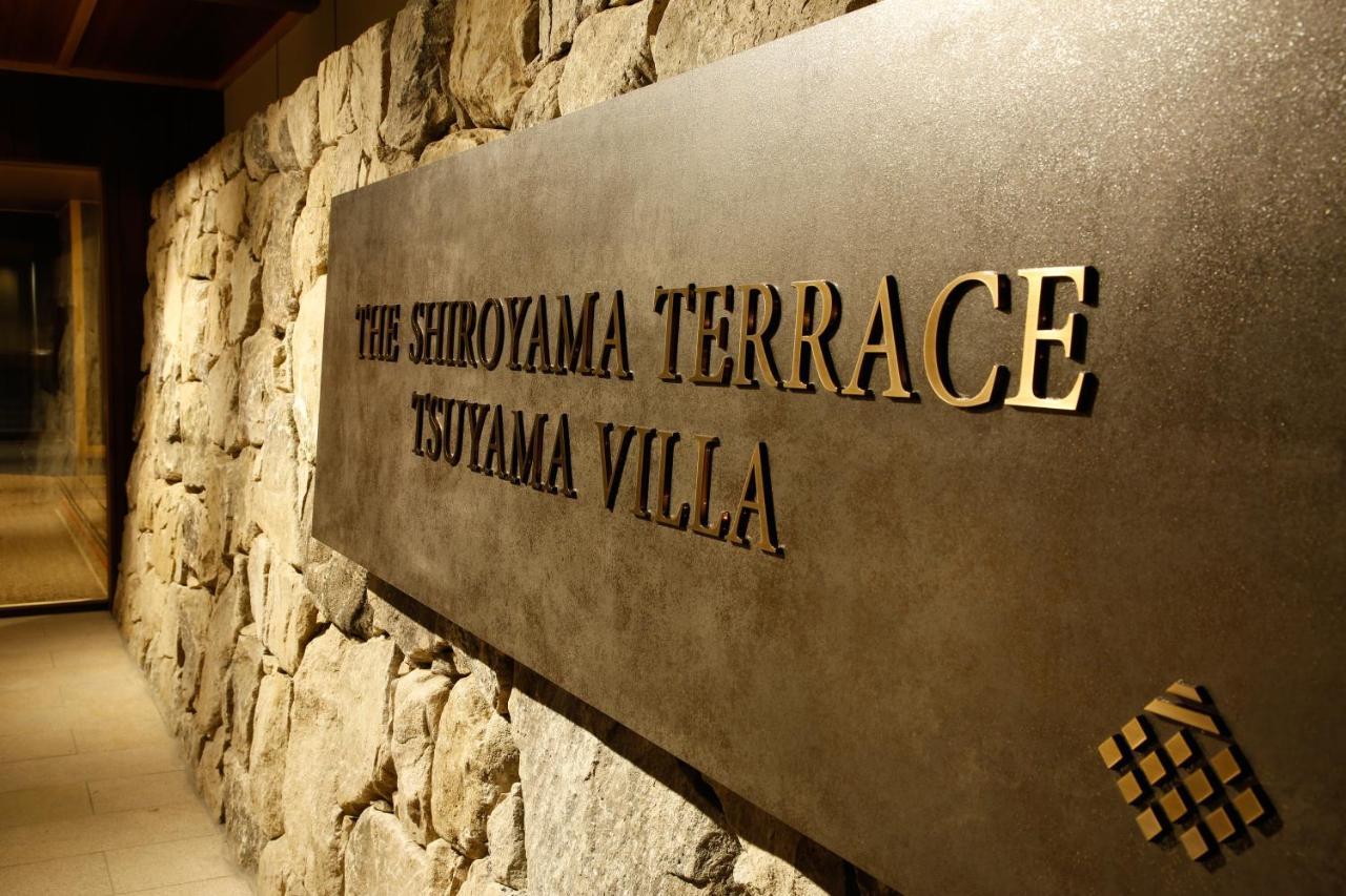 The Shiroyama Terrace Tsuyama Villa Exterior photo